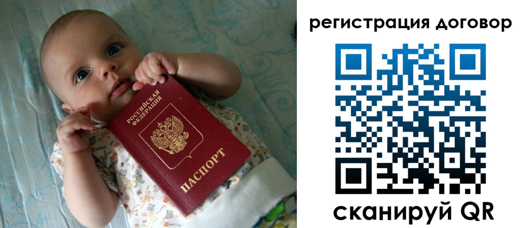форма 3 в Туапсе